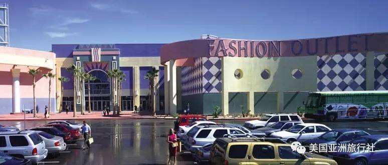 奥特莱斯的起源和发展,关于奥特莱斯的前言