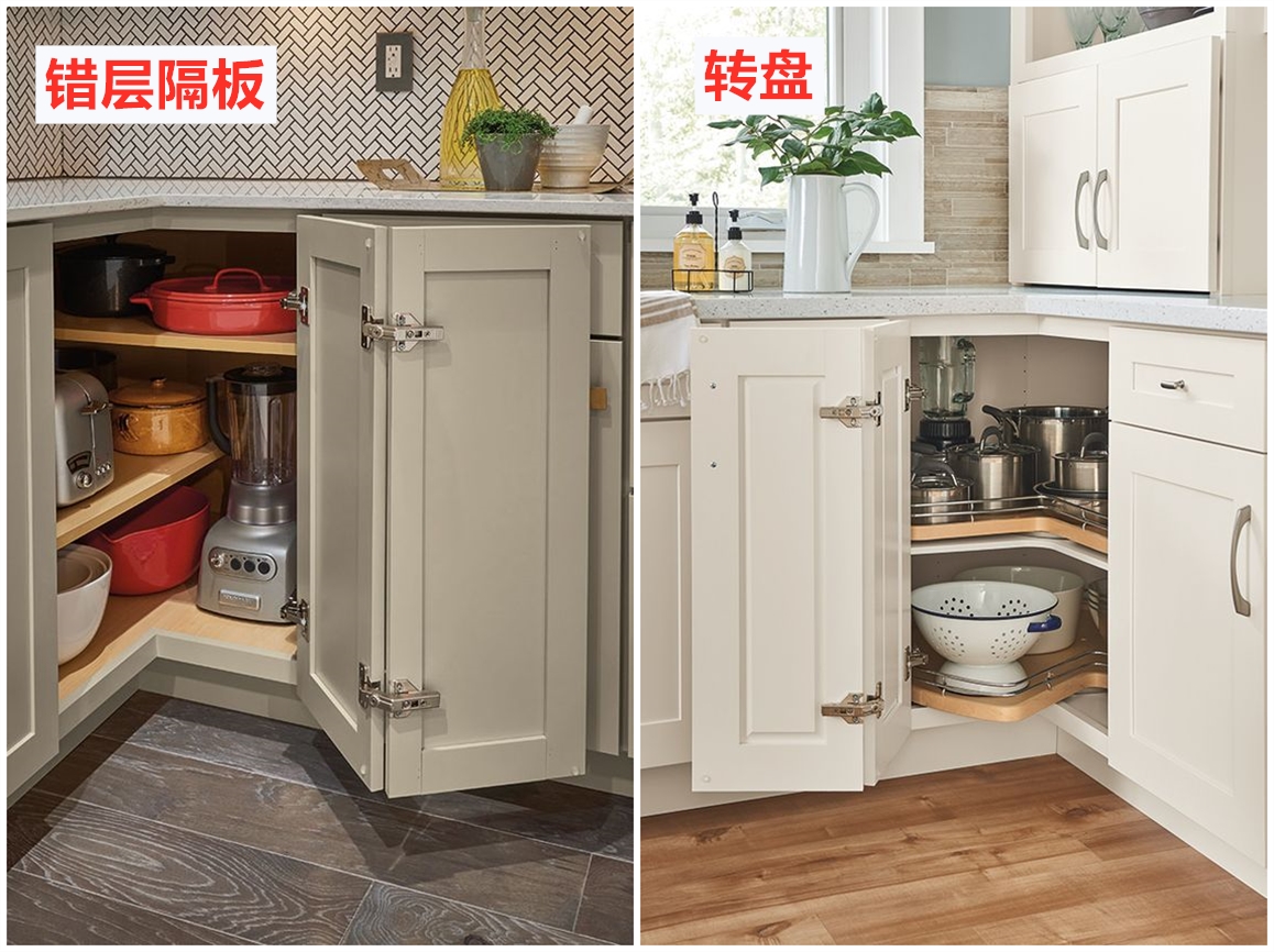 厨房地柜90度转角收纳,厨房深柜地柜收纳