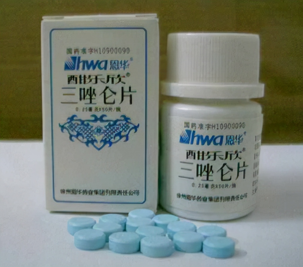 失眠症有什么中药方子,失眠症西药能吃吗