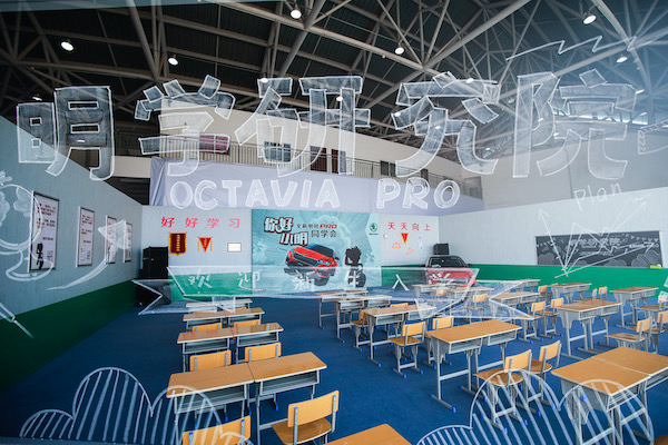 斯柯达明锐pro和奥迪a3一样吗,斯柯达明锐pro奥迪a3l