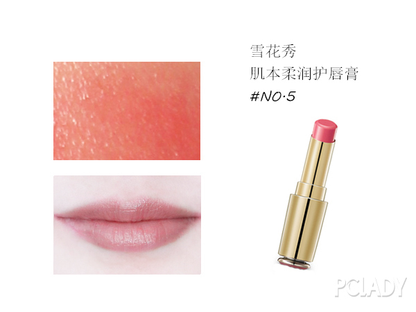 心疼钱包君！一大波美哭的秋冬口红又来抢钱了！