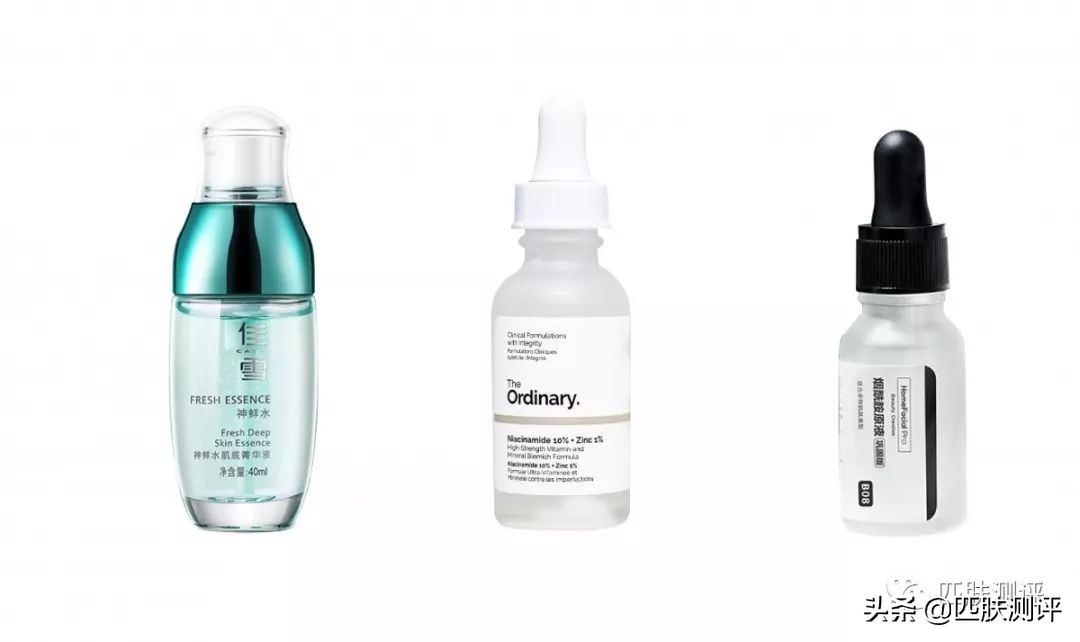 佳雪神鲜水烟酰胺,透真烟酰胺美白精华露次抛测评