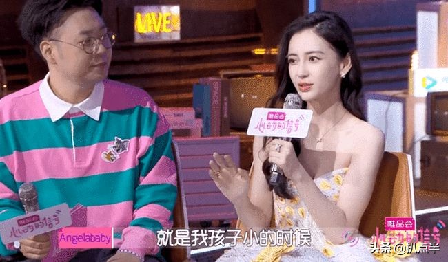 黄晓明的心酸往事,黄晓明的心酸经历