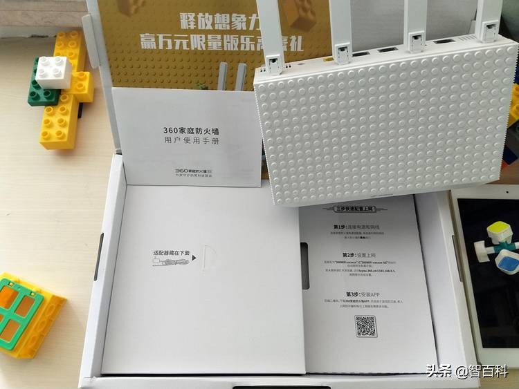 360家庭防火墙路由器v4s和v5s,360家庭防火墙路由器5s中继