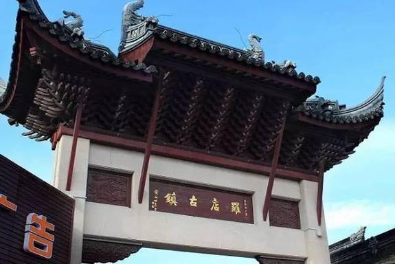 上海最美古镇及美食介绍,上海最值得打卡的十大古镇