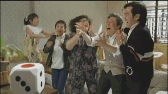 “*合六**彩”到底能不能买