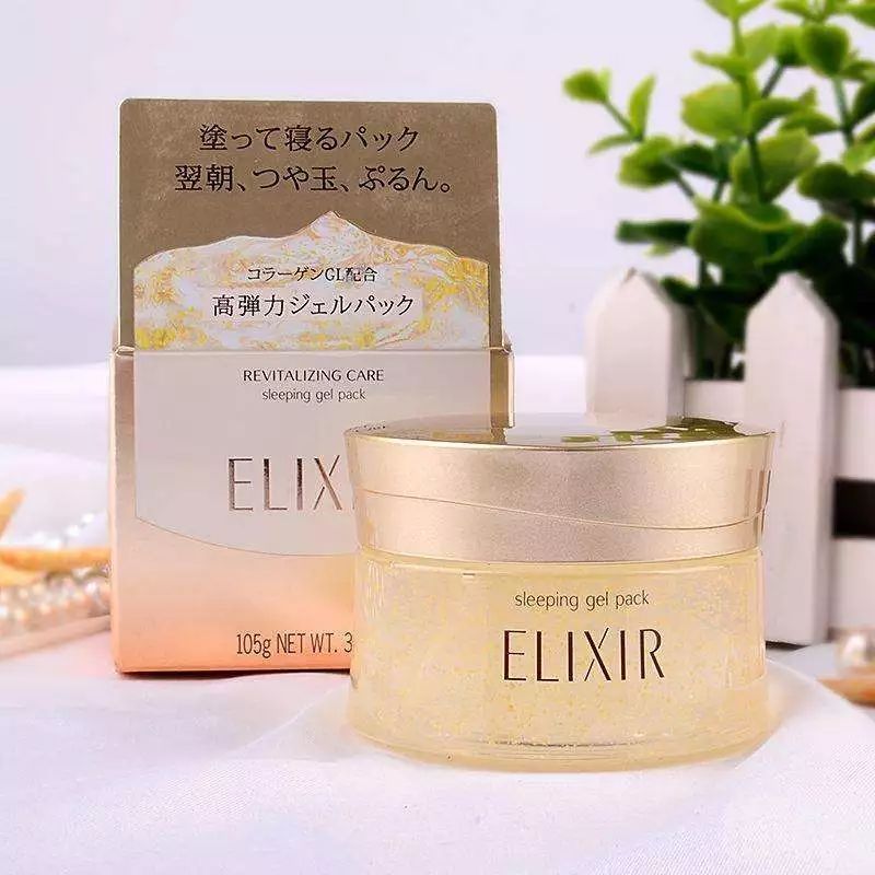 最适合干皮敏感肌的纯补水面膜,适合干皮敏感肌的补水面膜测评