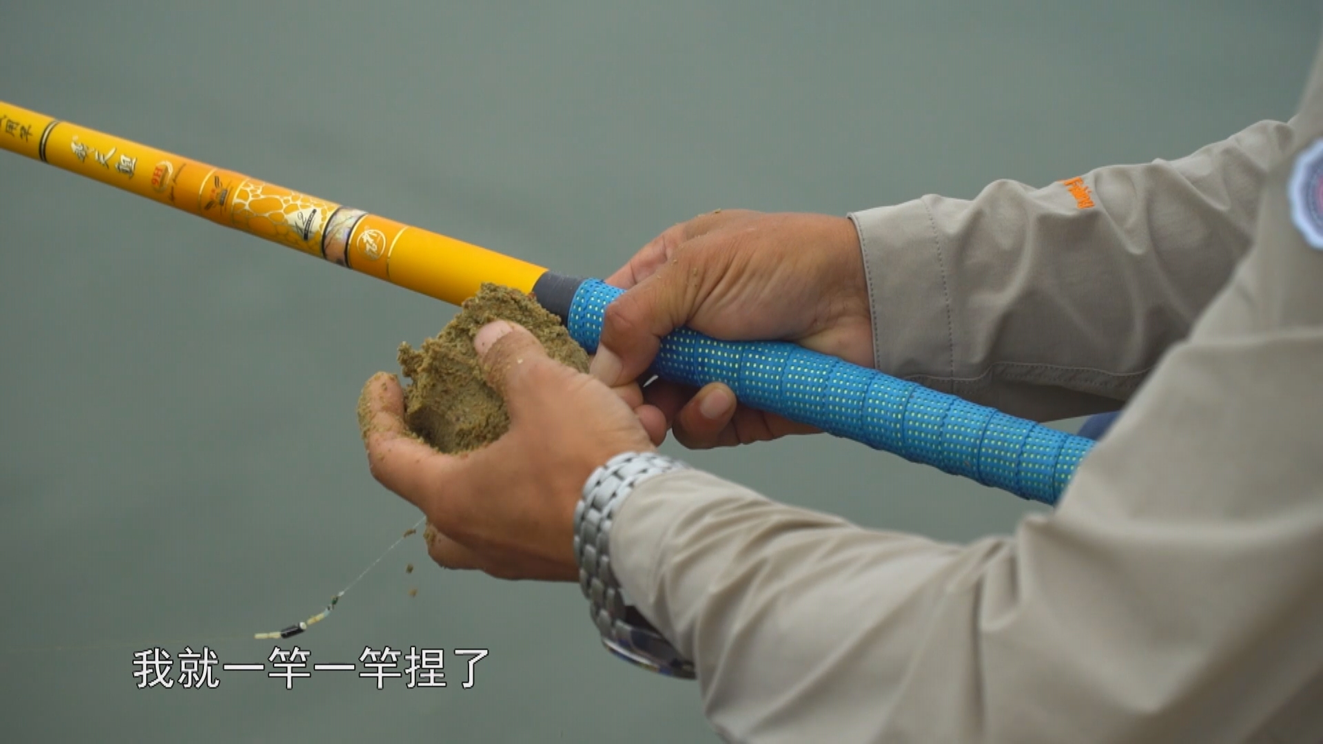 200元左右偷驴竿子,200元偷驴