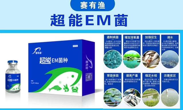 锚头鳋反反复复如何防治,锚头鳋出现的原因