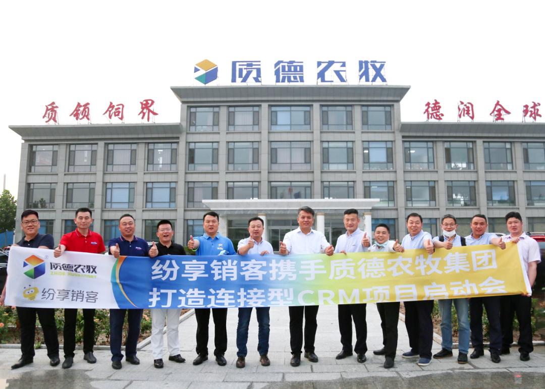 签约成功喜报,签约喜报视频