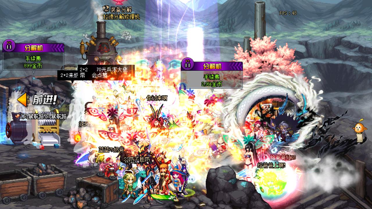 DNF：国服更新64位客户端深度体验，真的有如此丝滑吗？