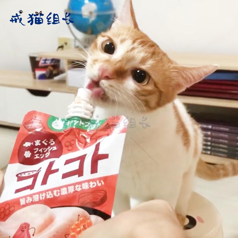 营养猫粮罐头怎么选购,猫粮推荐之五大猫罐头
