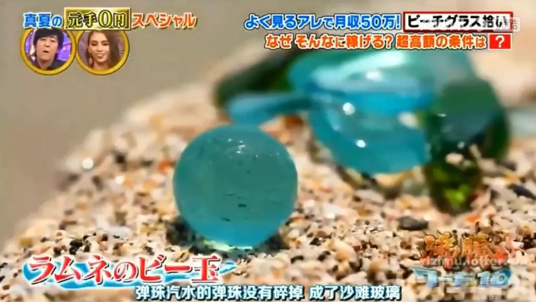 日本白领捡垃圾省钱,日本捡垃圾发财的地方