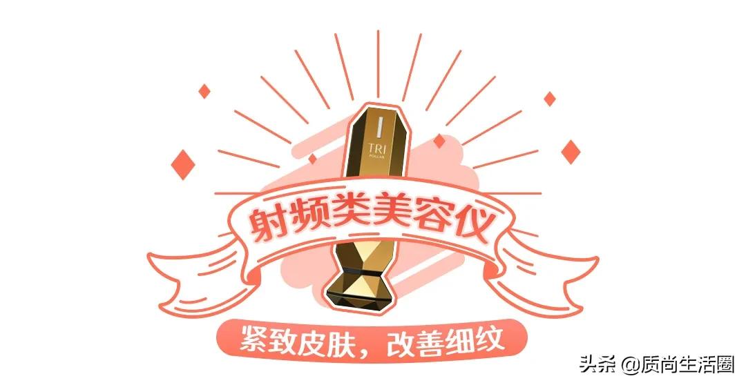 家用热玛吉美容仪多久做一次合适,热玛吉美容仪自己做