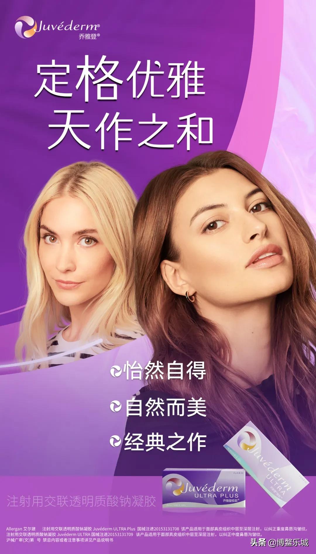 快速减肥5斤神器,已瘦35斤减肥神器