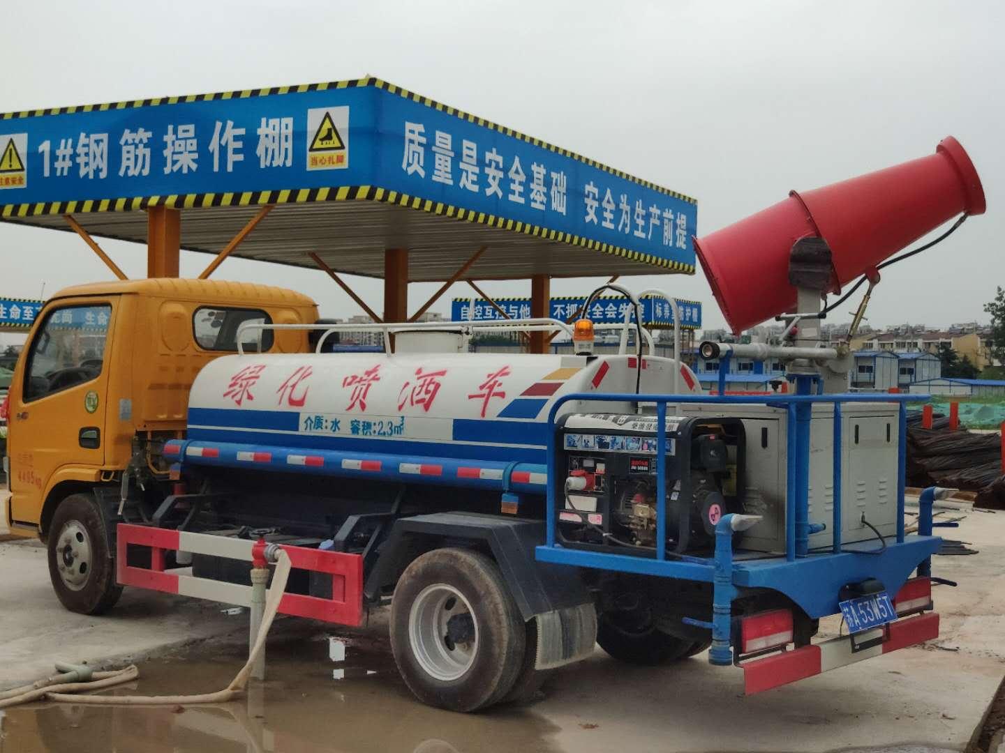 智慧工地的关键技术包括哪些,智能建造智慧工地