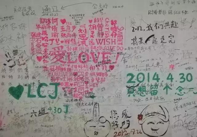 厦大后面的涂鸦隧道,厦大的涂鸦墙可以拍照吗