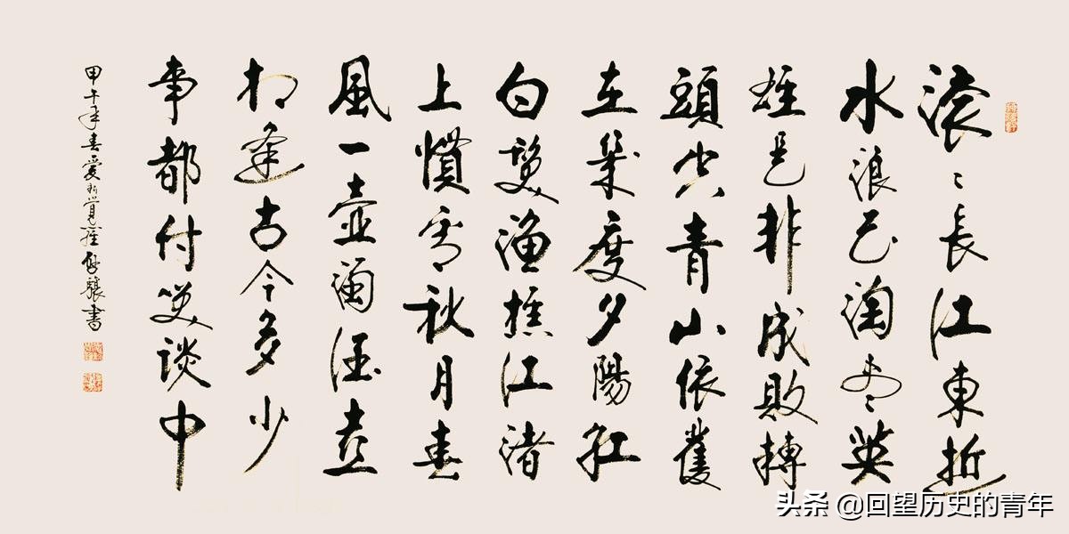 如果你一觉醒来到了三国时期,如果穿越回三国时期你是哪方势力