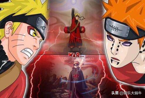 太平洋战役火影忍者,火影忍者佐助战役