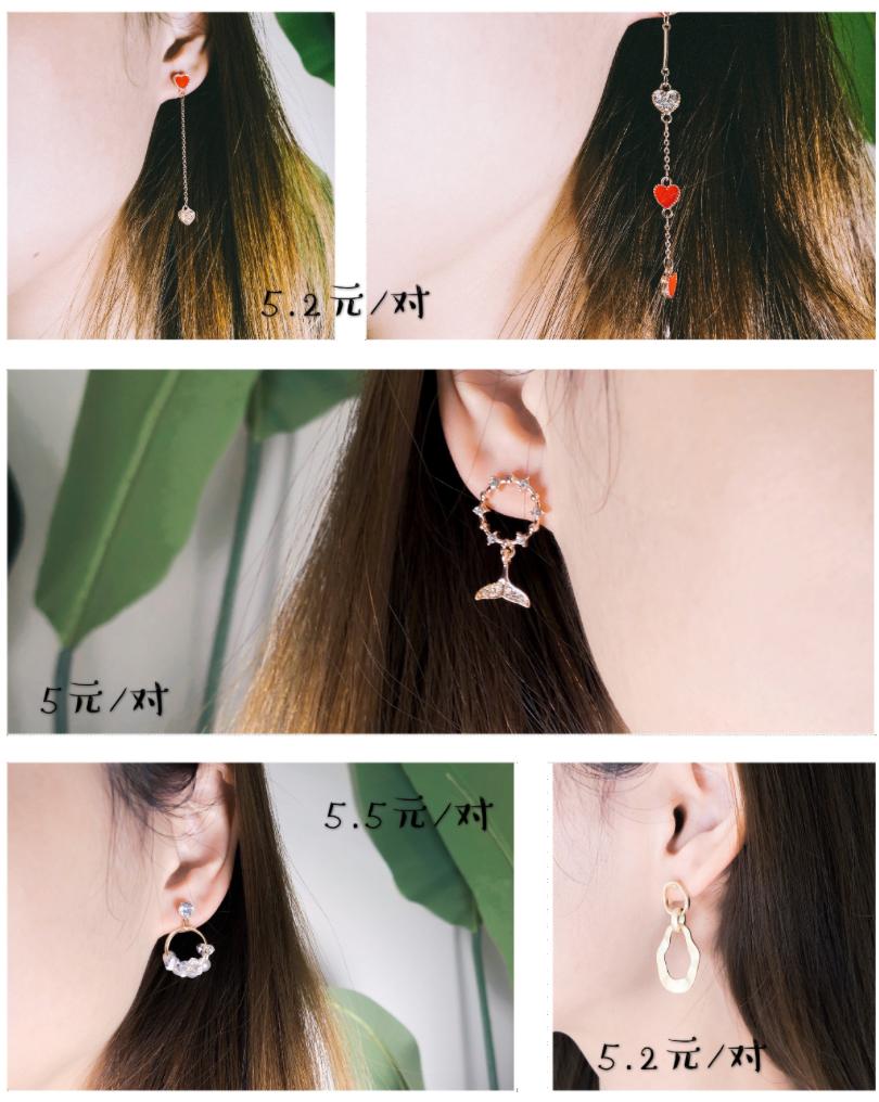 1688大肠圈,1688买手机壳靠谱吗