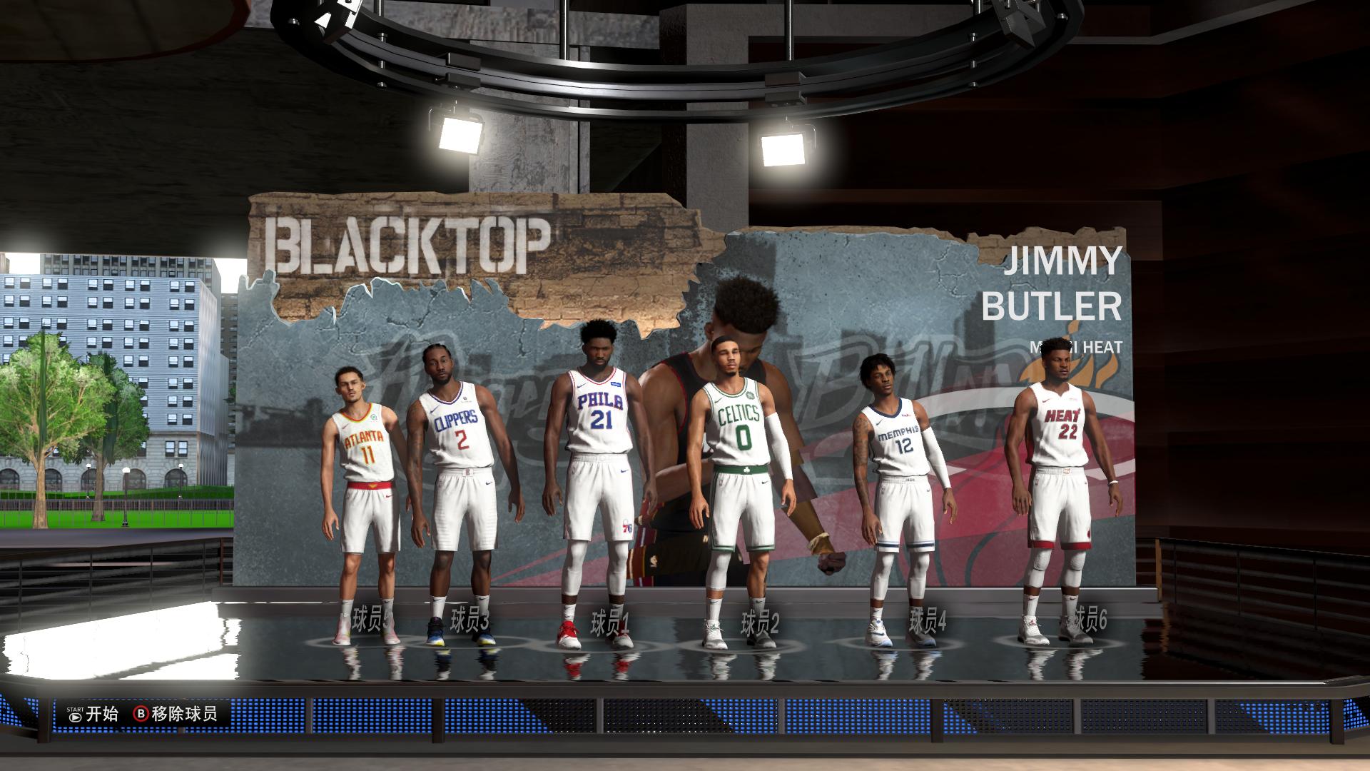 nba2k20游戏四种风格有什么不同,我的游戏收获总结