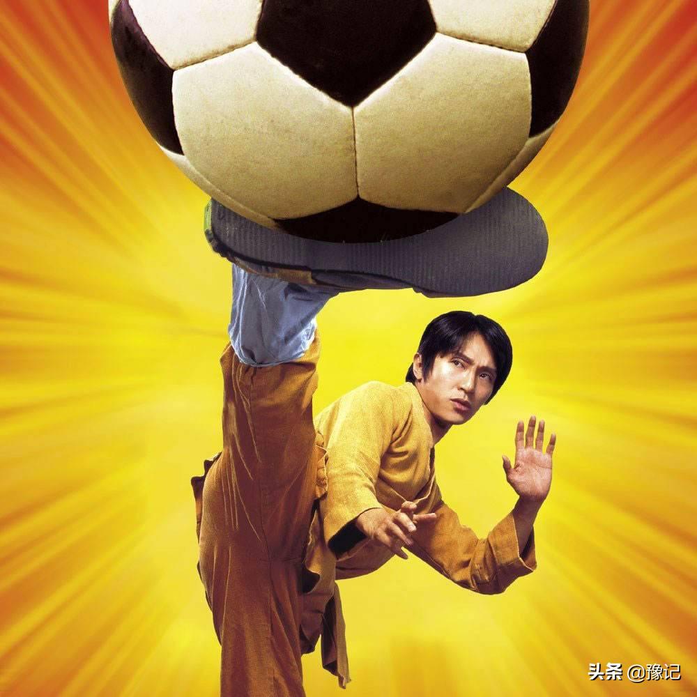 篮球场上小个子球员,篮球场上的矮子