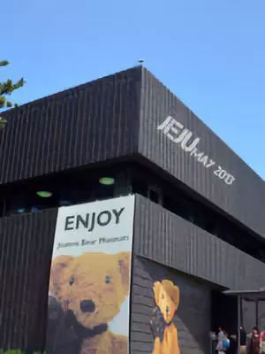 韩国曹溪寺旅游攻略,11月底韩国首尔旅游攻略