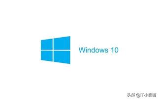 win10快捷键使用技巧方法教程,win10快捷键大全表格图