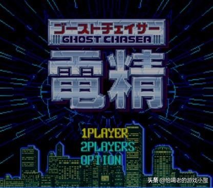 sfc游戏通关视频,sfc经典游戏三国