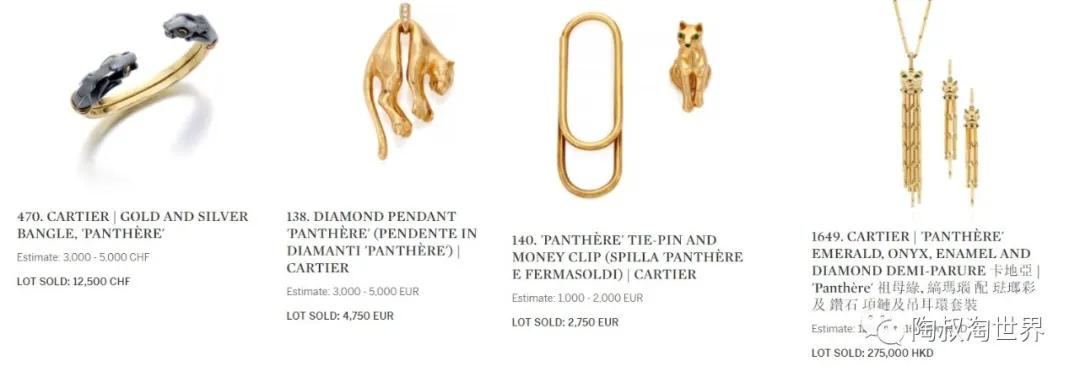 卡地亚值得购买吗,卡地亚最值得买的推荐