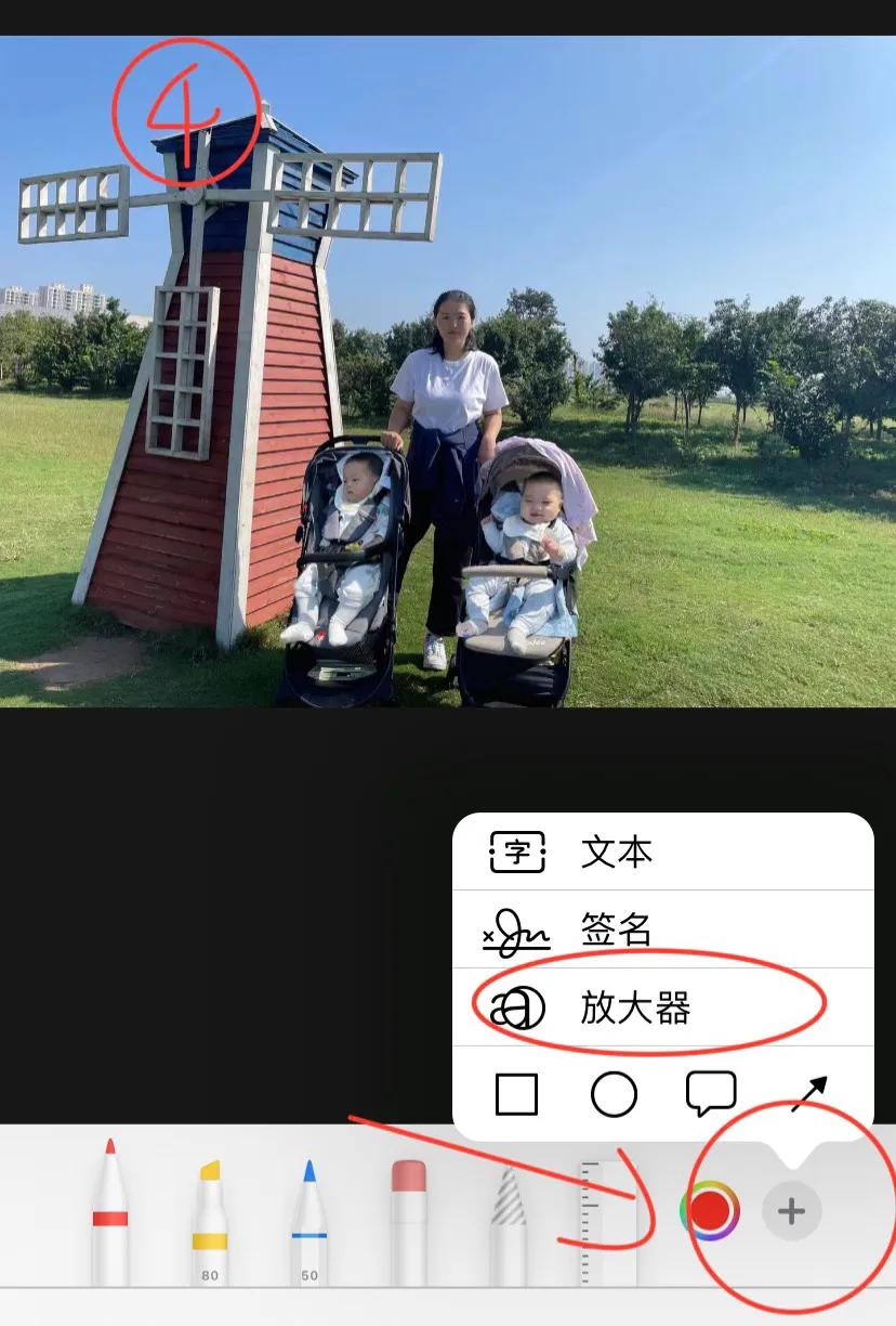 iphone截图怎么设置大头照,iphone如何设置3d大头照