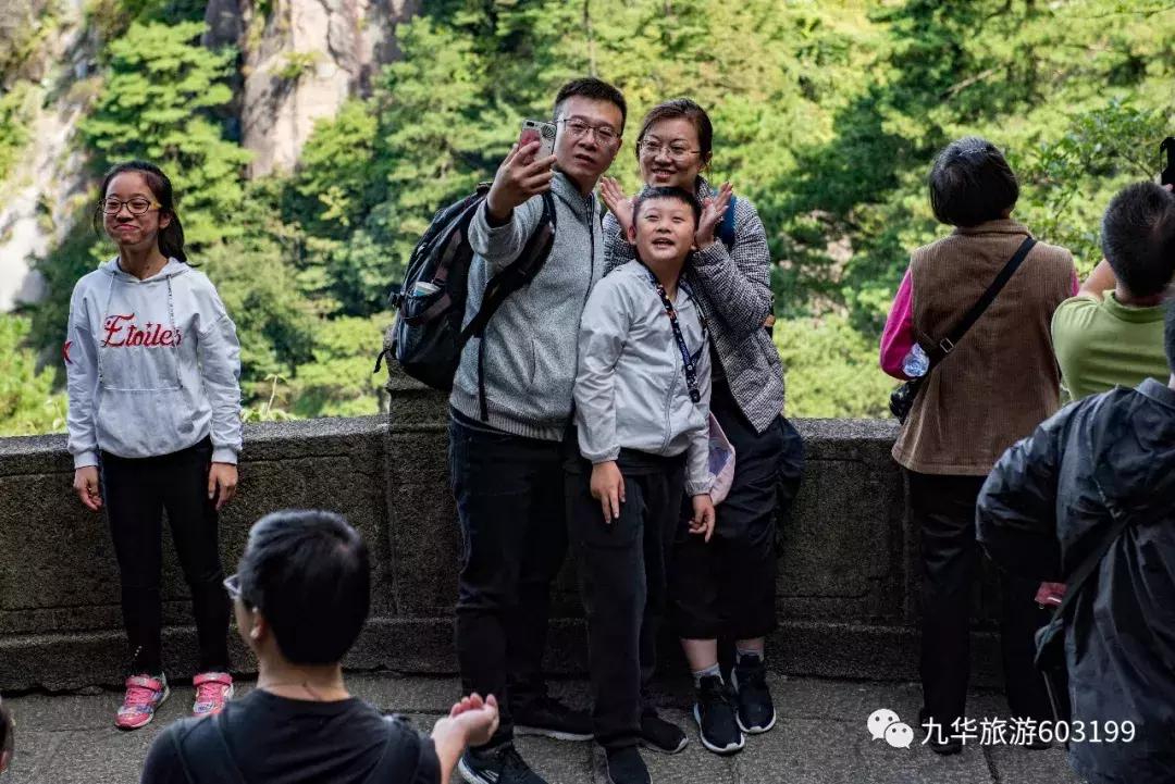 合肥一日游九华山,合肥人免费游九华山的自拍