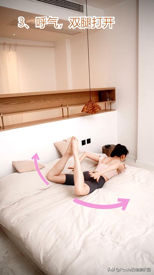 如何让腰臀比变得漂亮,腰越来越细的方法