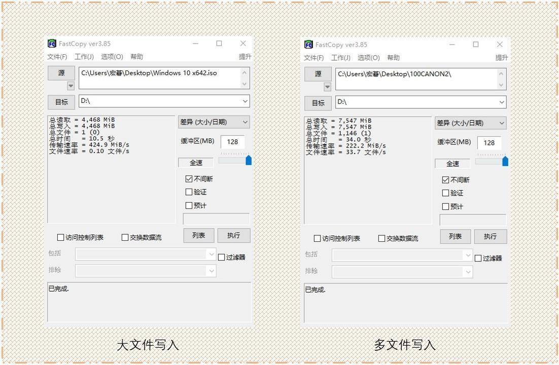 西数mypassport随行版ssd,高颜值轻便移动硬盘