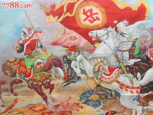 建炎读史：史上头号冤狱是怎样炼成的（十）