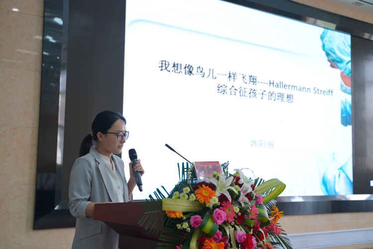 2021年河南省健康管理学术年会,河南省健康管理学术年会