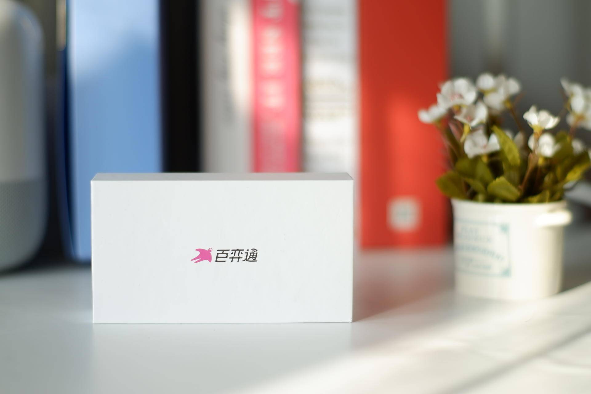 三网通无限流量随身wifi怎么操作,无月租无流量卡的无线wifi