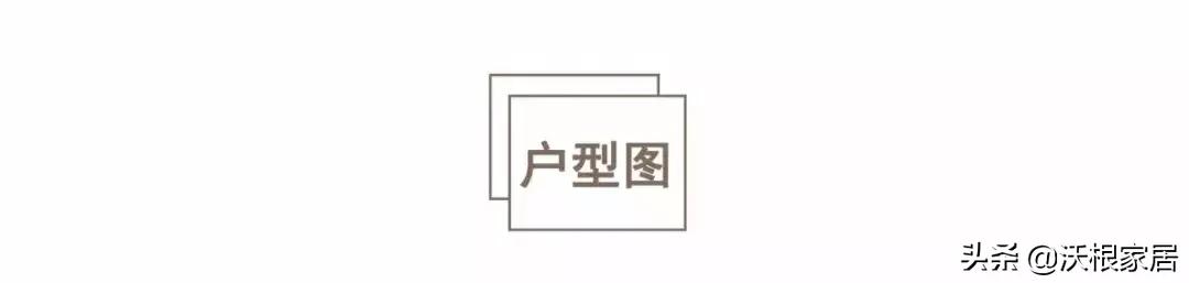 带你看90后夫妻的家,90后小两口的婚房真漂亮