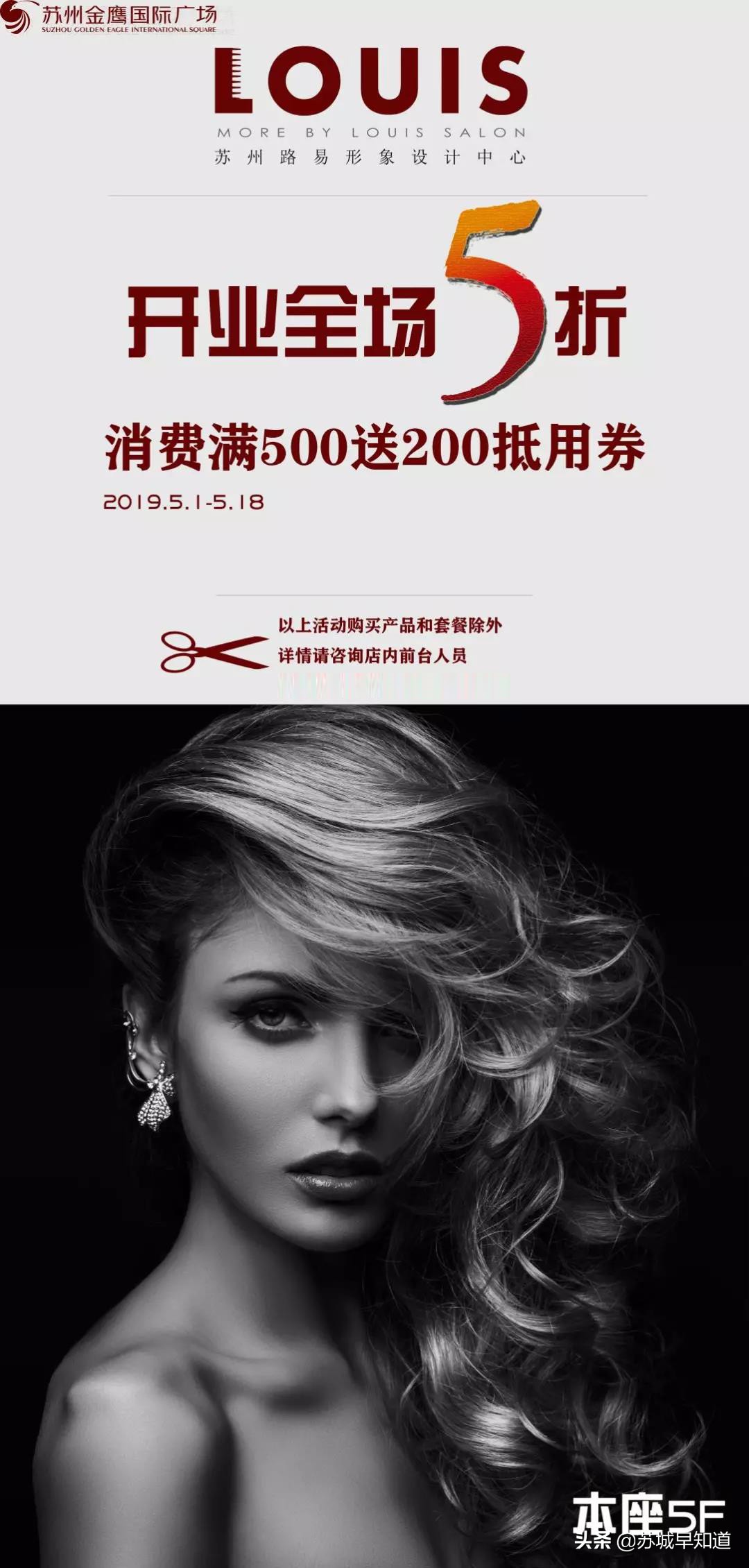 dior999优惠券,dior999直播到手价