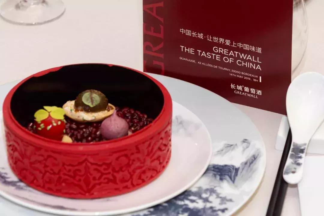 长城葡萄酒大单品 (长城葡萄酒最新新闻)