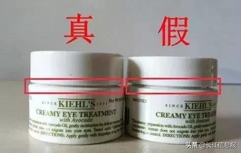 去香港买什么东西会被查,去香港买东西被海关查了会怎么样