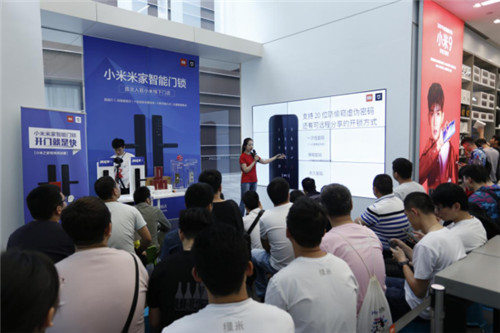 米家智能锁开门,米家智能门锁开锁
