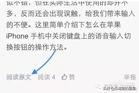 公众号怎么发布图文作品,公众号如何发布多个图文