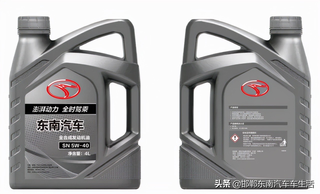 机油桶的标号是什么意思,机油桶上面的数字代表什么意思