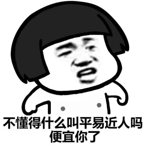 为什么要时尚必须得平胸,平胸是检验时尚最好的标准