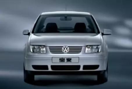 名师部落143户型,高唐县名师部落