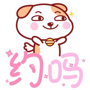 安溪县城活动,安溪今晚有什么活动