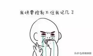 澳元一天跌2%,澳元暴跌后市如何