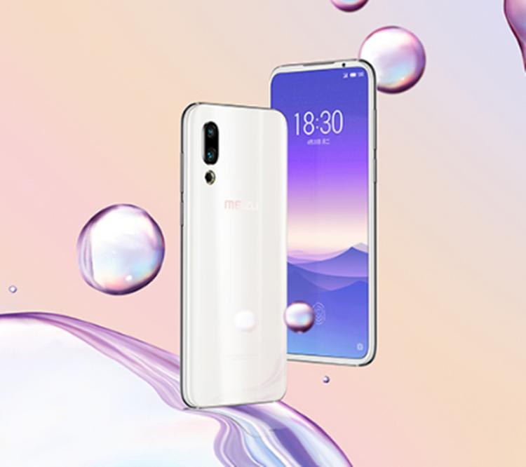 魅族手机锁屏快捷键,魅族手机的锁屏资讯