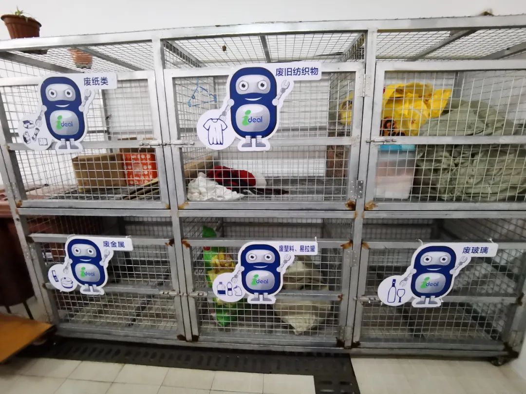 垃圾分类难在哪,垃圾分类遇到困难的解决办法